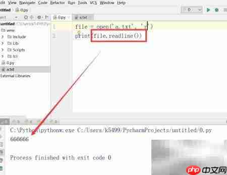Python3输入输出入门