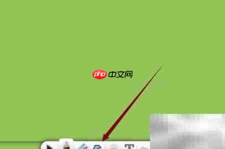 easinote电子白板绘图教程