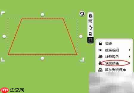 easinote电子白板绘图教程