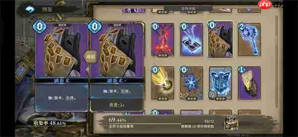 魂坠深境离群使者永动机流搭配推荐