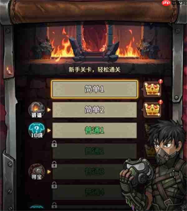 堡垒之战经验获取机制与刷级攻略