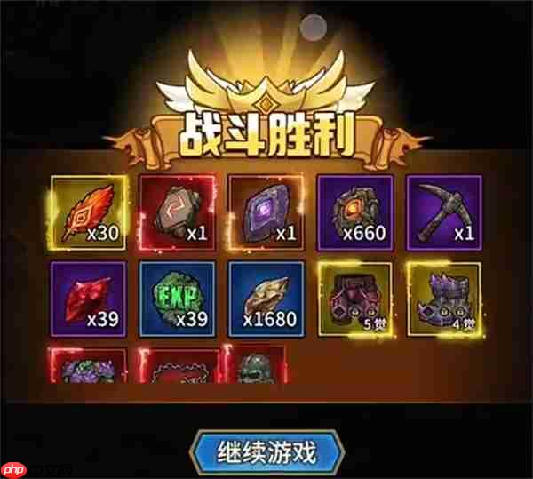 堡垒之战经验获取机制与刷级攻略