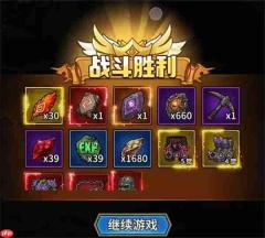 堡垒之战经验获取机制与刷级攻略