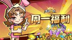 生存33天手游2026最新兑换码一览