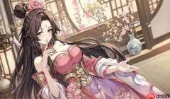 三国志将星闪耀开服礼包兑换码分享