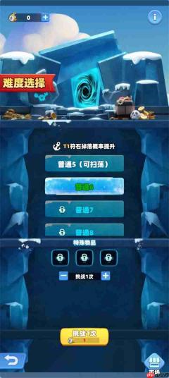 航海奇兵全部符石效果一览与优先养成指南