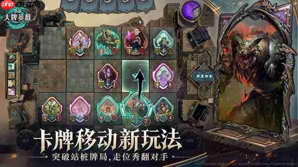 《激战:大牌英雄》全球首测“验牌测试”正式开启!卡牌动态对战新体验!