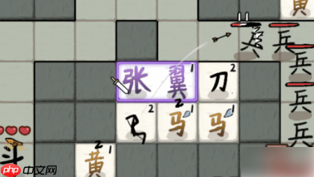 赵云与阿斗攻略武将名字 赵云与阿斗武将名字大全