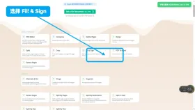 PDF添加页码要怎么操作?PDF文件加页码的方法有哪些?