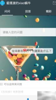 藏头诗创作技巧