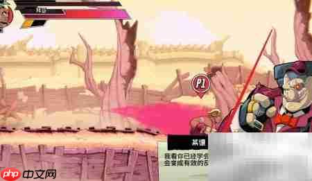 Speed Brawl闪避技巧速成