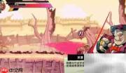 Speed Brawl闪避技巧速成