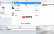 VS2015 C基础操作入门