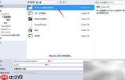 VS2015 C基础操作入门