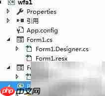 VS2015 C基础操作入门