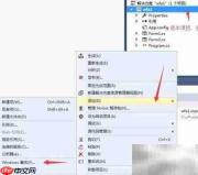 VS2015 C基础操作入门