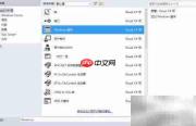 VS2015 C基础操作入门