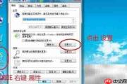 教你轻松下载在线视频
