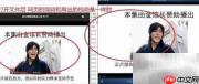 教你轻松下载在线视频