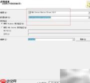 SQL Server数据导出指南