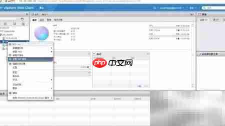 Pivotal Ops Manager部署指南