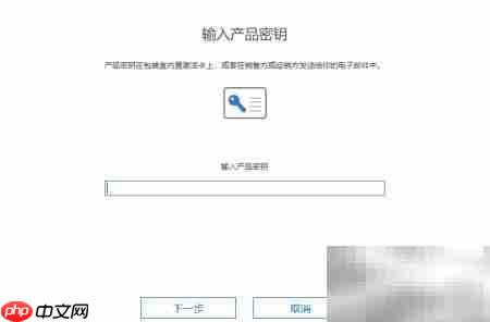 限制员工电脑文件外发