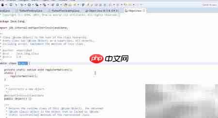 Object对象常用方法解析