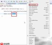 Object对象常用方法解析