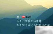 办公室管理制度制定指南