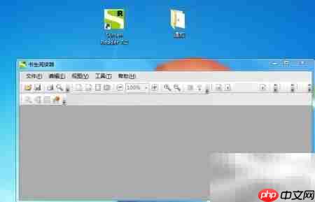 gd文件打开方法详解