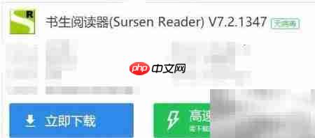 gd文件打开方法详解
