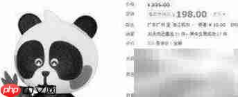 淘宝旺铺装修快速入门