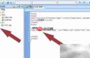 SharePoint网页添加图片教程
