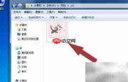 SharePoint网页添加图片教程