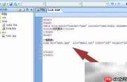 SharePoint网页添加图片教程
