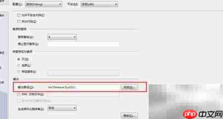 Visual Studio无法调试问题解析