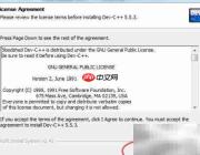 Dev C++运行首个C程序