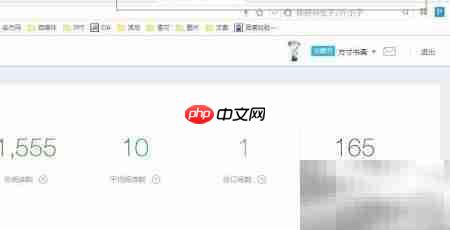 新媒体管家插件使用指南