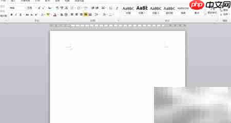 Word中插入数据对象方法