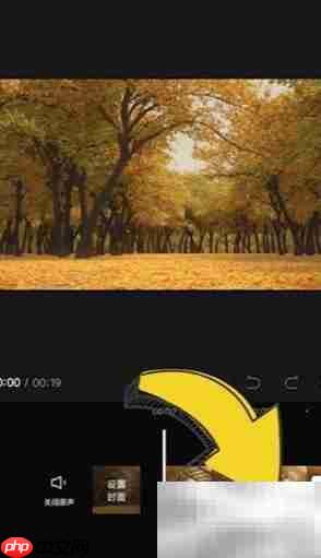 剪映歌词滚动字幕制作技巧