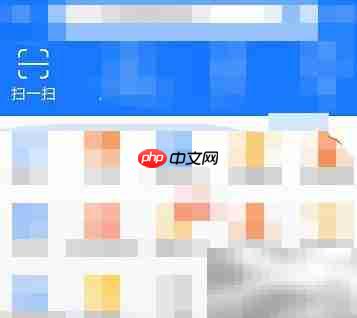 移动充电宝收费标准解析
