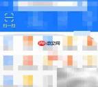 移动充电宝收费标准解析