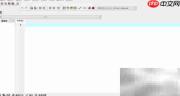 Dev C++实现关机程序