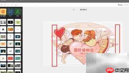 易图设计实用小技巧