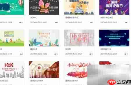 易图设计实用小技巧