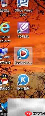 迅雷私人空间设置方法