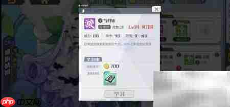 方舟指令:拇指姑娘奇遇