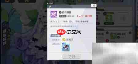方舟指令:拇指姑娘奇遇