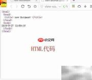 ASP显示当前时间