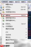 ASP显示当前时间